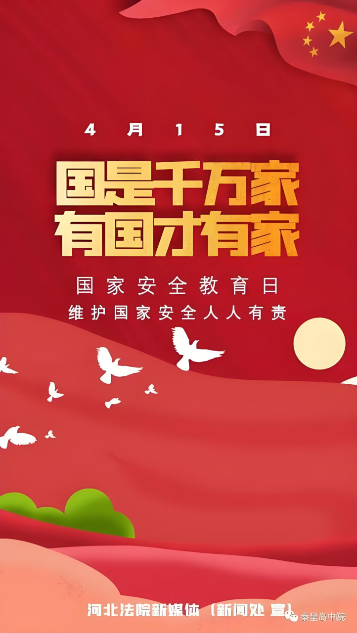 动漫壁纸1
